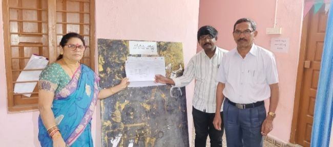 ఆరు నామినేషన్లు తిరస్కరణ