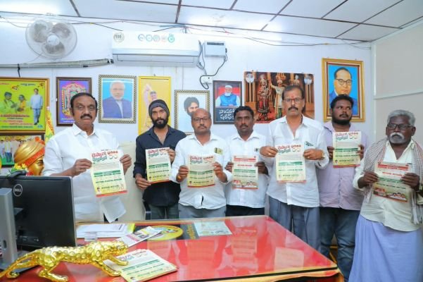 చెప్పాం.. చేస్తున్నాం  పోస్టర్‌ ఆవిష్కరణ ఎమ్మెల్యే డాక్టర్‌ చదలవాడ అరవిందబాబు