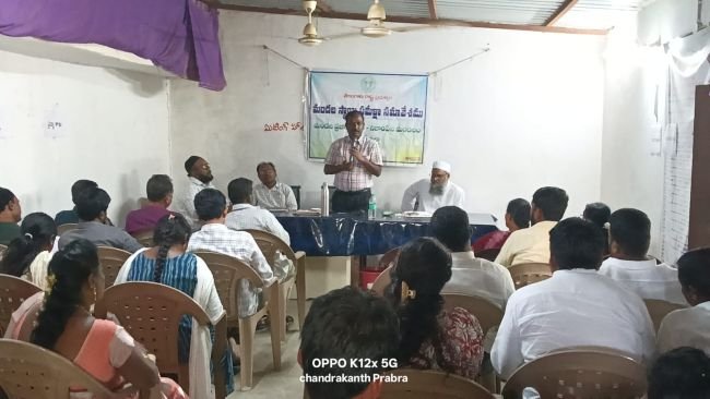నిజాంపేటలో మండల స్థాయి సమీక్ష సమావేశం..