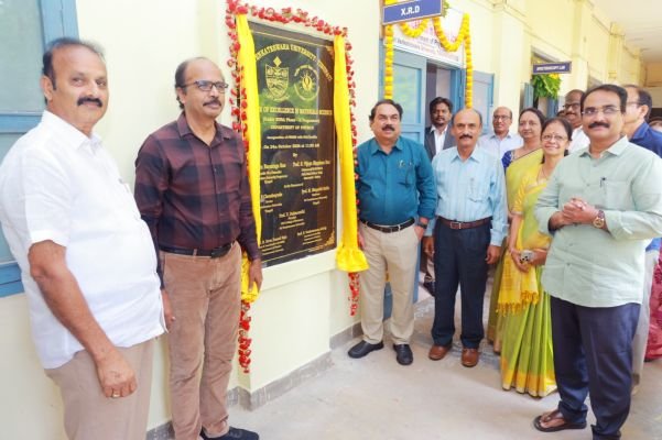 అంతర్జాతీయ పరిశోధనలకు ఎంతో దోహదం  -ఎస్వీయూలో అత్యాధునిక పరిశోధనా పరికరాలు ప్రారంభం : ఆప్సి చైర్మన్, విసి