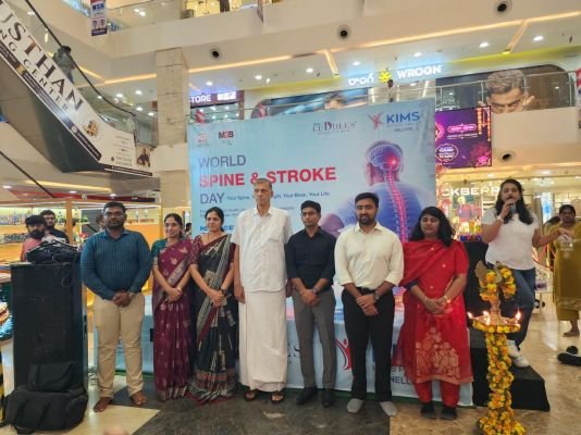 మెదడు, వెన్నెముక ఆరోగ్యంపై కిమ్స్ అవగాహన కార్యక్రమం