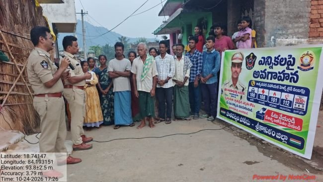 ఎన్నికల నిబంధనలు ఉల్లంఘిస్తే చర్యలు తప్పవు 
