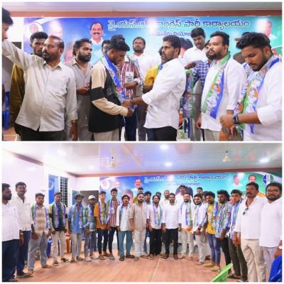టిడిపి, జనసేన నుంచి వైఎస్సార్‌సీపీలోకి 20 మంది యువకులు