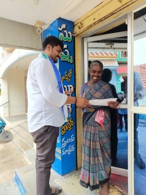 పలమనేరు 31వ వార్డులో ముజామిల్‌ ప్రచారం జోరు