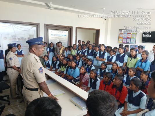 మార్కుక్ పోలీస్ స్టేషన్‌లో ఓపెన్ హౌస్ కార్యక్రమం