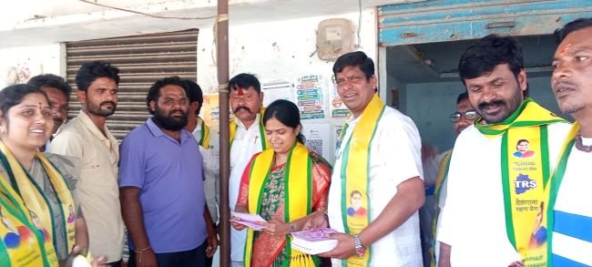 పాంచం జన్య సంకల్ప సభకు తరలిరావాలని పిలుపు