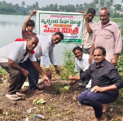 సేవా మిత్ర. స్వచ్ఛంద సేవా సంస్థ ఆధ్వర్యంలో మొక్కల పంపిణీ మొక్కలు పంపిణీ 
