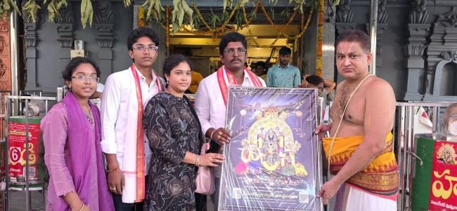నిత్య అన్నదాన పథకానికి రూ 116116 విరాళం