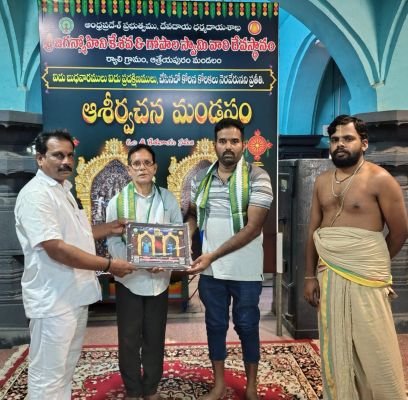 ర్యాలీ జగన్మోహిని కేశవ స్వామి ఆలయంలో నిర్వహించే అన్నదాన పథకానికి విరాళాలు