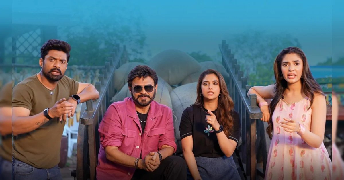 ‘జనవరి 12 విడుదల’ సినిమాకు భారీ ప్రీ-రిలీజ్ బిజినెస్.. వెంకీ, కళ్యాణ్ రామ్ మల్టీస్టారర్‌తో మరో బ్లాక్‌బస్టర్ పక్కా?