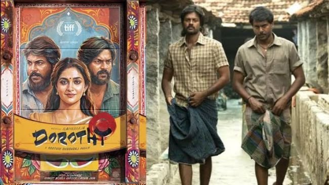 ఓటీటీలో అదరగొడుతున్న 'డోరతీ' సినిమా.. ఇళయరాజా మ్యూజిక్, కార్తీక్ సుబ్బరాజ్ టేకింగ్‌పై ప్రశంసల వర్షం!