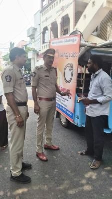 గాజువాకలో ప్రచార వాహనాల తనిఖీ