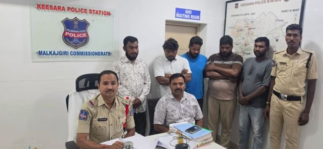 తిమ్మాయపల్లిలో పేకాట స్థావరంపై కీసర పోలీసుల దాడి.. ఐదుగురు అరెస్ట్