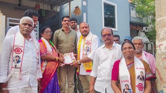 6వార్డు పిండి అమరావతి ప్రచారం 