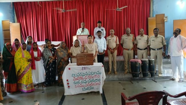 పోలీసు అమరవీరుల సంస్మరణ వారోత్సవం సందర్భంగా ప్రత్యేక ప్రార్థనలు