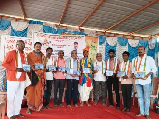బాసరలో అలరించిన అష్టావధానం