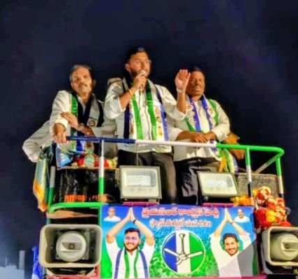 ప్రజల ఎదుర్కొన ప్రత   సమస్యకు భరోసాగా నిలుస్తాం  .. ఎర్రకోట రాజీవ్ రెడ్డి 