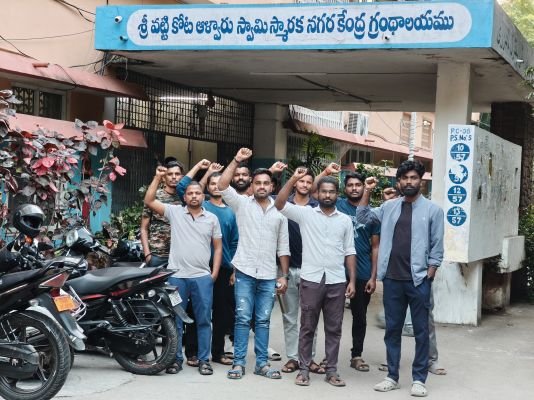 పరీక్షను వాయిదా వెయ్యాలి...