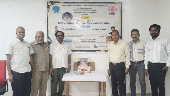 హెచ్ మ్యాట్ లో ప్రతి నెల చివరి శనివారం ఉచిత చికిత్స క్యాంప్