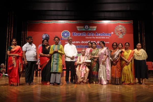 భారత్ ఆర్ట్స్ అకాడమీ ఆధ్వర్యంలో పద్మభూషణ్ వెంపటి చిన్న సత్యం  జయంతి వేడుకలు
