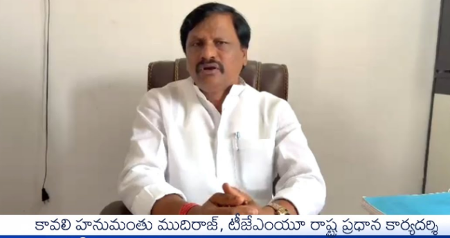 విధులు నిర్వహిస్తున్న ప్రవళికపై దాడి  వారిని పై హత్యానేరం క్రింద కేసు బుక్ చేయాలి :టి జెఎమ్‌యు రాష్ట్ర ప్రధాన కార్యదర్శి హనుమంతు ముదిరాజ్