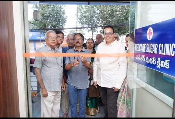 శ్రీ కామాక్షి బ్రాహ్మణ సంఘం ఆధ్వర్యంలో మెగా ఉచిత వైద్య శిబిరం