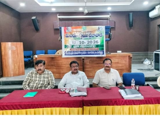 పటాన్‌చెరు మండల ప్రజావాణిని సద్వినియోగం చేసుకోండి
