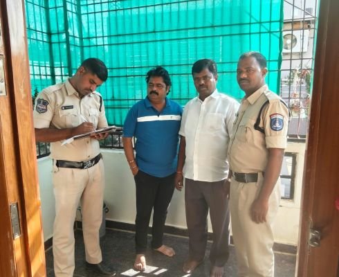 ఆ పిలుపుతో మాకేం సంబంధం....!
