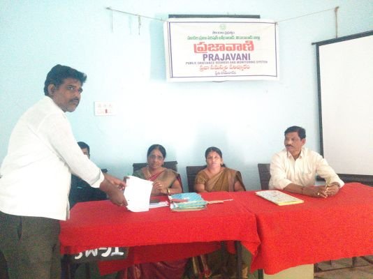 ప్రజావాణికి మూడు ఫిర్యాదులు