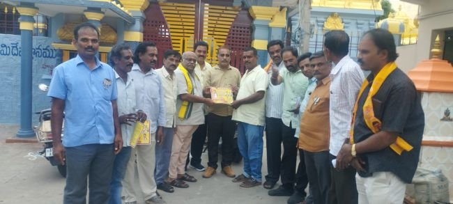 17, 18, 25వ వార్డుల్లో టీడీపీ ప్రచారం