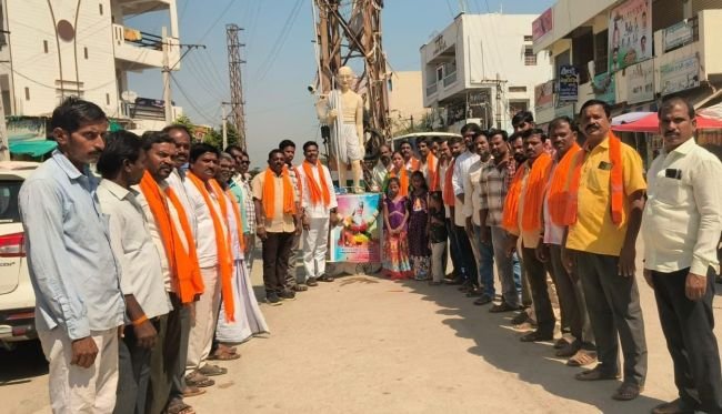 ఘనంగా మహర్షి జయంతి వేడుకలు