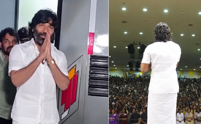 రాజకీయ ఎంట్రీపై జోరుగా ప్రచారం.. వేలాది మంది మహిళా అభిమానులతో ధనుష్ సంచలన సమావేశం!