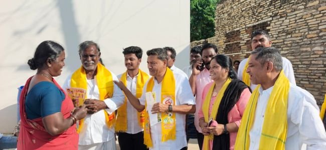 32 వ వార్డు టిడిపి అభ్యర్థి స్వాములను గెలిపించండి... మాండ్ర..!