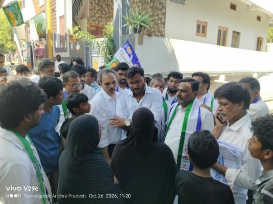 సూపర్ సిక్స్ అన్నారు.. సూపర్ మోసంతో ప్రజలను వంచించారు