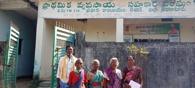 పాత రుణాలు చెల్లించినా.. మళ్లీ బకాయిల నోటీసులా?
