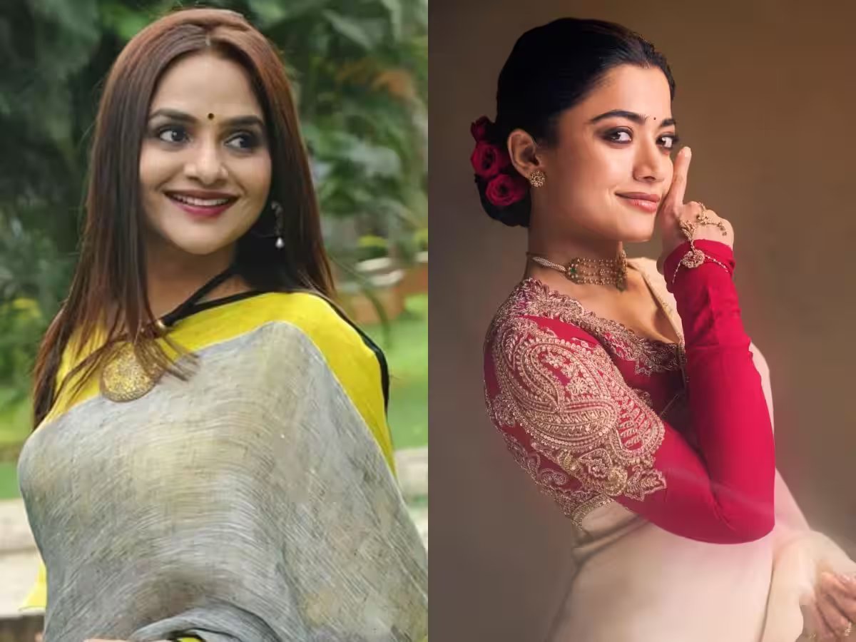 రష్మిక మందన్న యాసపై నటి మధు ప్రశంసలు.. సౌత్ యాసను దాచుకోకుండా ధైర్యంగా మాట్లాడటంపై అరుదైన స్పందన!