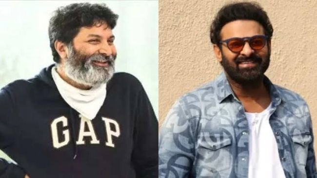 రెబల్ స్టార్ ప్రభాస్‌తో అలాంటి సినిమా చేయాలని ఉంది.. ప్రముఖ దర్శకుడు త్రివిక్రమ్ ఆసక్తికర వ్యాఖ్యలు!