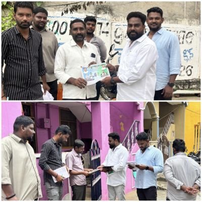13వ వార్డులో తిరుమలేష్ యాదవ్ ప్రచార సందడి