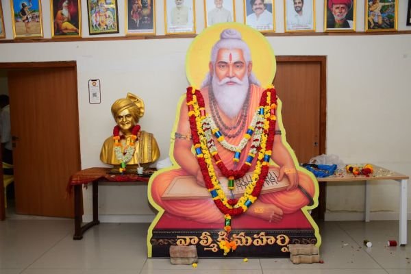 వాల్మీకి మహర్షి అడుగుజాడల్లో నడుద్దాం