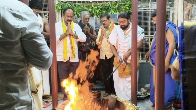 ఘనంగా 93వ చండీ హోమం