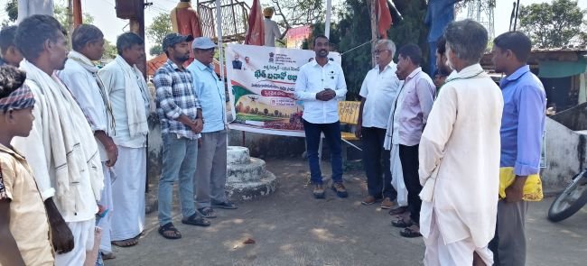 ఖేత్ బచావో అభియాన్‌లో రైతులకు అవగాహన
