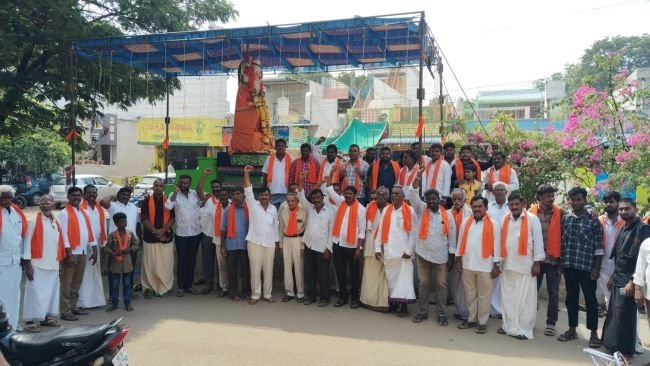 ఘనంగా వాల్మీకి జయంతి వేడుకలు