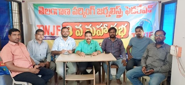 ఈ నెల 28న ఐఎఫ్‌డబ్ల్యూజే వ్యవస్థాపక దినోత్సవ వేడుకలు