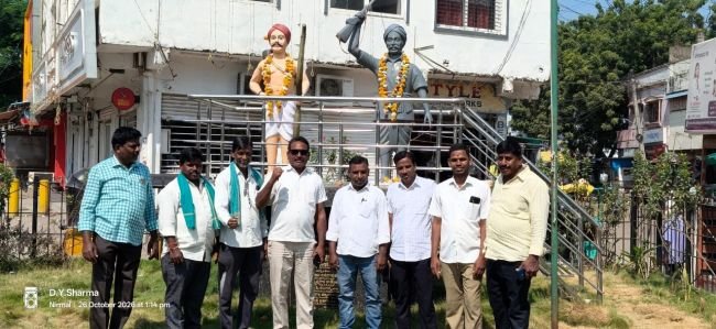 కొమురం భీమ్ వర్ధంతిని అన్ని జిల్లాల్లో నిర్వహించాలి - ఆదివాసీ సంఘాల నేతల డిమాండ్