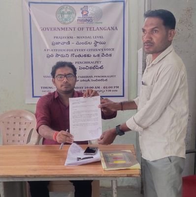 158 మంది విద్యార్థులకు నలుగురే ఉపాధ్యాయులు!