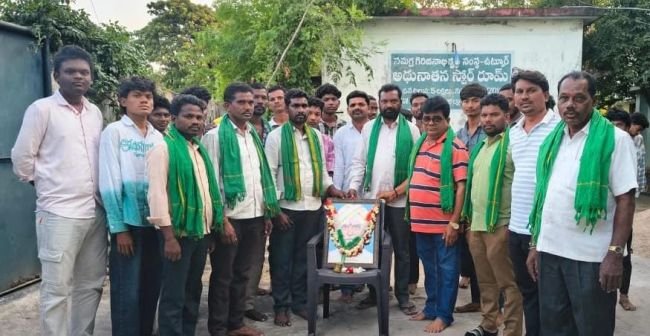 కొమురం భీమ్ ఆశయాలను కొనసాగించాలి: నైతం లక్ష్మణ్