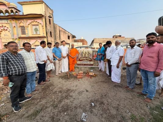 అయోధ్యలో శ్రీ రాఘవేంద్ర స్వామి మఠం నిర్మాణానికి భూమి పూజ