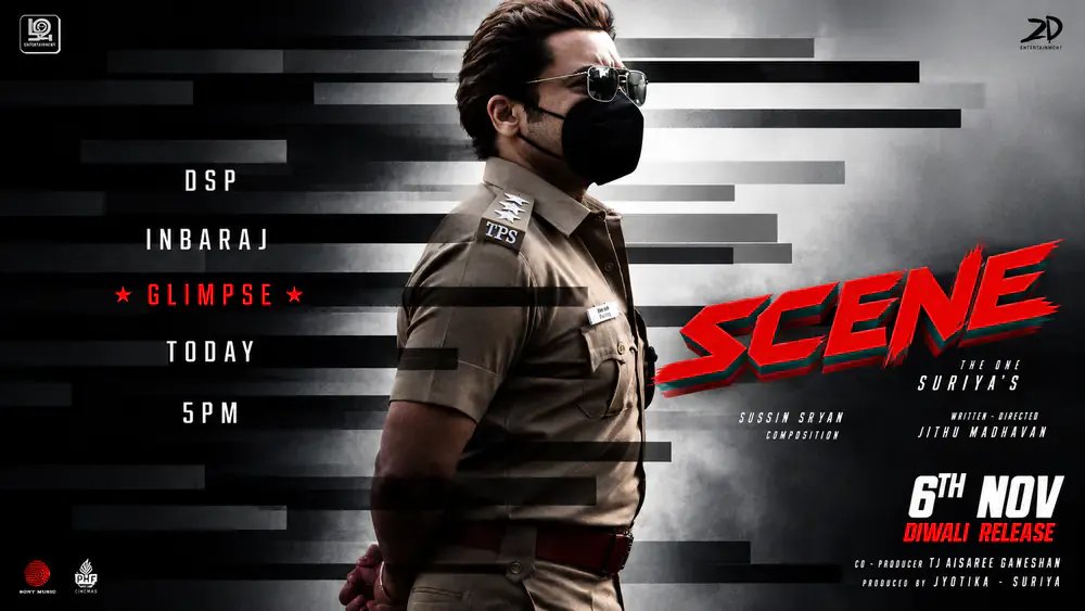 డీఎస్పీ ఇన్‌బరాజ్ పాత్రలో సూర్య అదరగొట్టే లుక్.. 'సీన్' మూవీ గ్లింప్స్ విడుదల