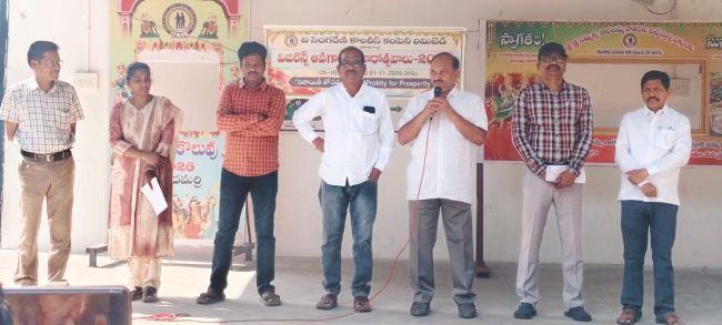ఏరియాలో విజిలెన్స్ అవగాహన వారోత్సవాలు ప్రారంభం
