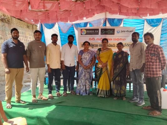 *బాల వికాస్ నీటి శుద్ధి పై అవగాహన సదస్సు *